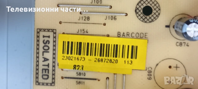 Telefunken TB40D912 с дефектен Main Board LTA400HM01/17PW82-3 151111/SSI400_12A01 REV0.3, снимка 7 - Части и Платки - 53536305