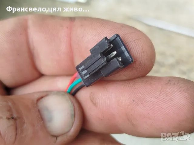 Дръжка с ключ за електрически велосипед колело скутер тротинетка 36 волта , снимка 4 - Части за велосипеди - 50417958