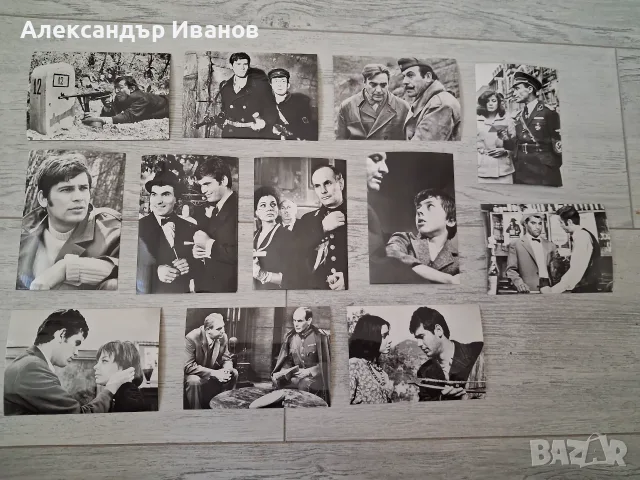 Стари снимки,картички "На всеки километър", снимка 1 - Колекции - 55958831