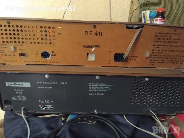 Продавам радиа работещи, снимка 5 - Аудиосистеми - 48364328