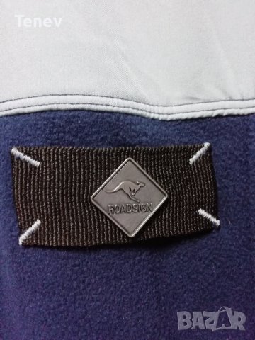 Roadsign нов оригинален мъжки полар термо-горнище L , снимка 5 - Спортни дрехи, екипи - 38830570