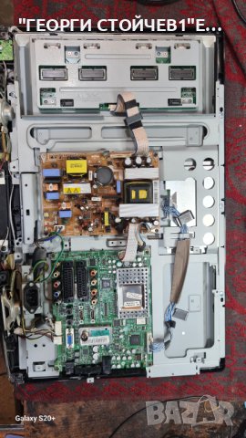 SAMSUNG LE23R81B С ГАРАНЦИя 1год, снимка 5 - Части и Платки - 42562818