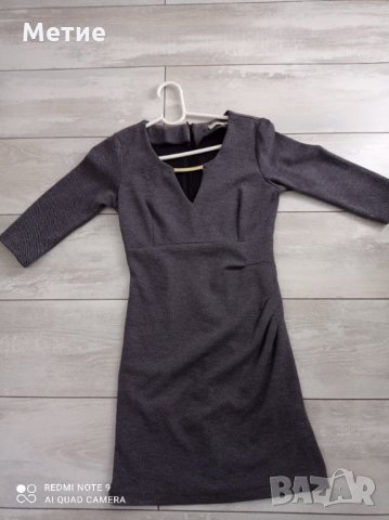 Рокли, снимка 2 - Рокли - 34435209