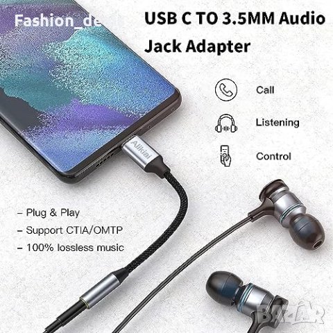 Нов USB C към 3.5mm Аудио Адаптер  Galaxy Pixel iPad Pro, снимка 5 - Друга електроника - 42682138