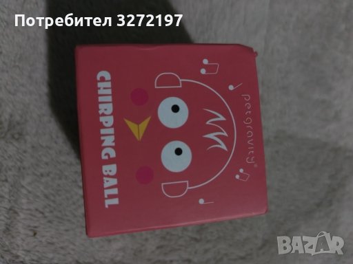 Интерактивна топка за котки/кучета и др. домашни любимци-имитира звуци на животни, снимка 13 - За котки - 41058859