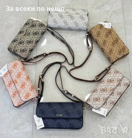 Guess Стилна Дамска Чанта С Монограм И Дълга Дръжка - Различни Цветове Код SEM-658