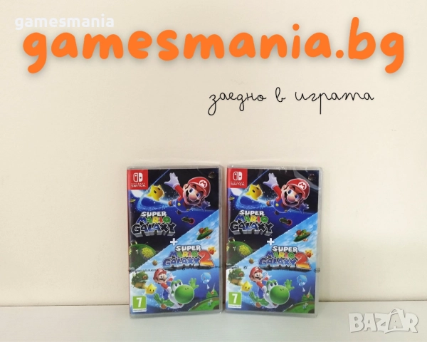 Чисто НОВИ ! Pokemon GO Plus + / Налични/ Експресна доставка, снимка 15 - Аксесоари - 52307932