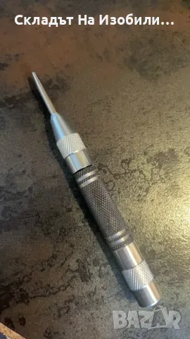 Център ударник, снимка 1