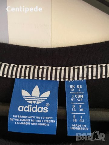 Adidas Originals серия ZX FLUX кожен топ, снимка 2 - Тениски - 34169947
