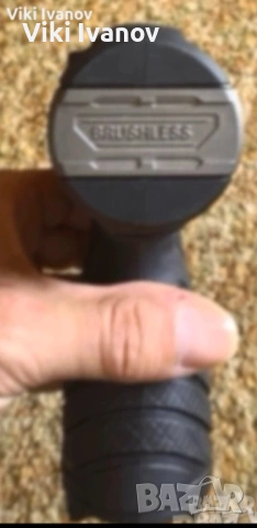 Винтоверт PARKSIDE EBSPA-12E4, снимка 3 - Винтоверти - 53759166