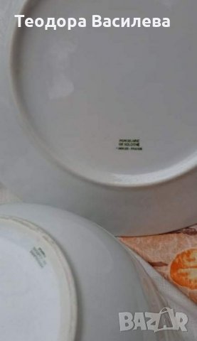 Купа и плато Лимож, снимка 3 - Други ценни предмети - 35702338