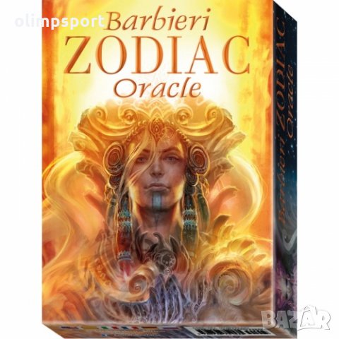 карти оракул LOSCARABEO BARBIERI ZODIAC ORACLE нови