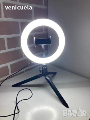 LED Селфи лампа. Трипод, 4 типа светлина, снимка 4 - Селфи стикове, аксесоари - 52642308
