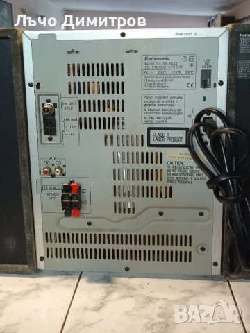 PANASONIC SA-AK22, снимка 12 - Аудиосистеми - 50732854