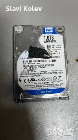 1TB Hard disk WD 2.5 inch за лаптоп, снимка 1 - Твърди дискове - 48279040