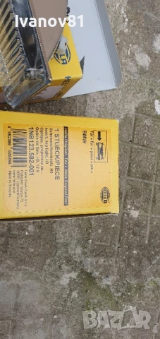 Оригинални халогени за бмв е30 двоен стоп bmw e23 e24 e28 e30 Fog Lights Hella, снимка 4 - Части - 50466018