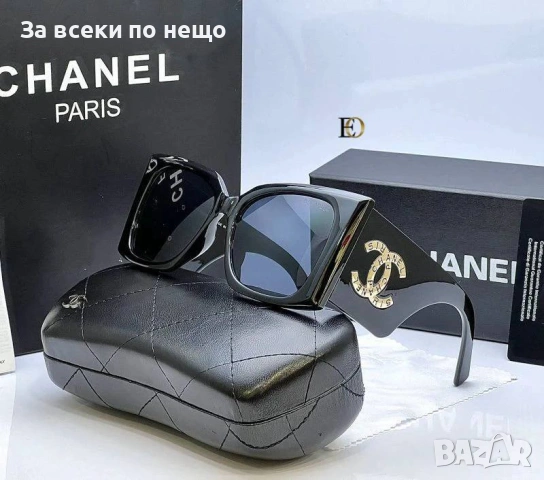 Chanel Слънчеви Очила С UV400 Защита😎Налични Различни Цветове Код SK810, снимка 2 - Слънчеви и диоптрични очила - 53183598