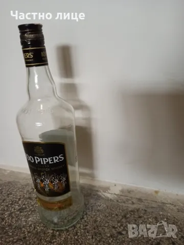 Продавам дамаджани, снимка 7 - Буркани, бутилки и капачки - 47895330