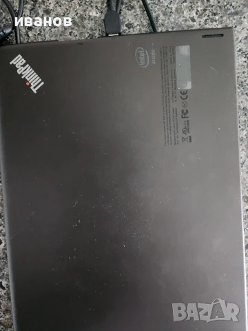 супер изгодно таблет, снимка 2 - Таблети - 51138767