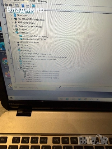 Toshiba Satellite M50 A-i5 4200U/8гб/240гб ссд, снимка 3 - Лаптопи за дома - 53629321