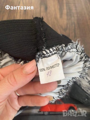 Детска пола, снимка 2 - Шапки, шалове и ръкавици - 34833813