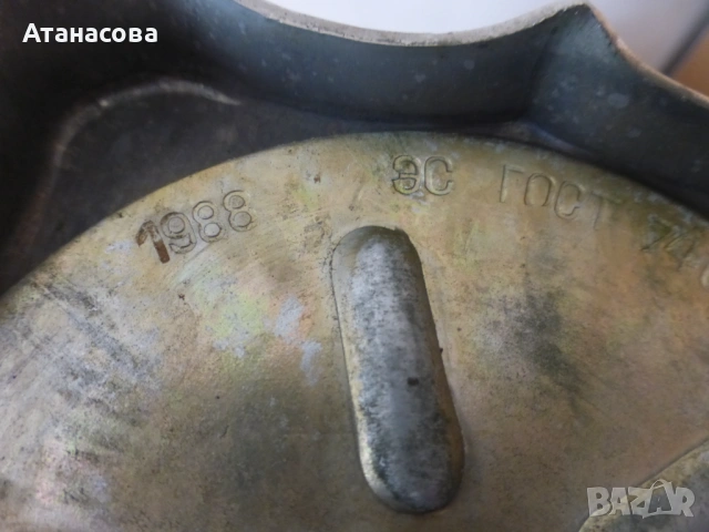 Руски електрически самовар с кабел, снимка 10 - Антикварни и старинни предмети - 53842637