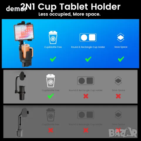 Стойка за таблет OHLPRO 2-в-1, държач за чаша за кола, регулируемо завъртане на 360°, 7"-11" таблет, снимка 3 - Аксесоари и консумативи - 49496495