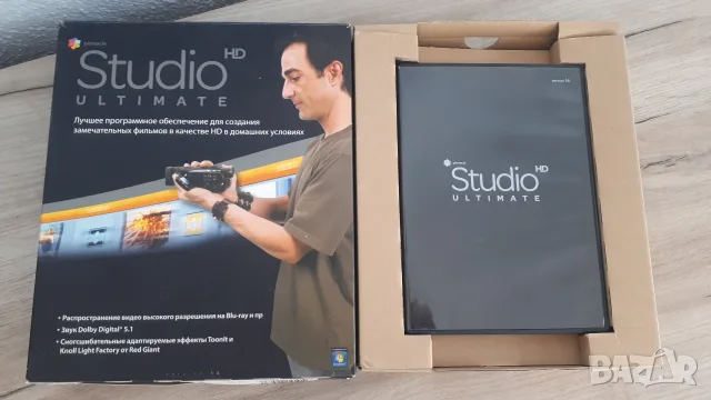софтуеър за обработка на видео Pinnacle Studio Ultimate (Version 14), 