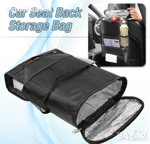 Органайзер за седалка с термофункция - 312, снимка 2 - Аксесоари и консумативи - 44760855