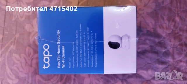 Камери TAPO, снимка 8 - IP камери - 53177466