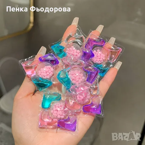 Капсули за пране 5 в 1 с аромат на цветя 300бр. – Водоразтворими капсули с ароматни микрокапсули за , снимка 3 - Перилни препарати и омекотители - 55876973