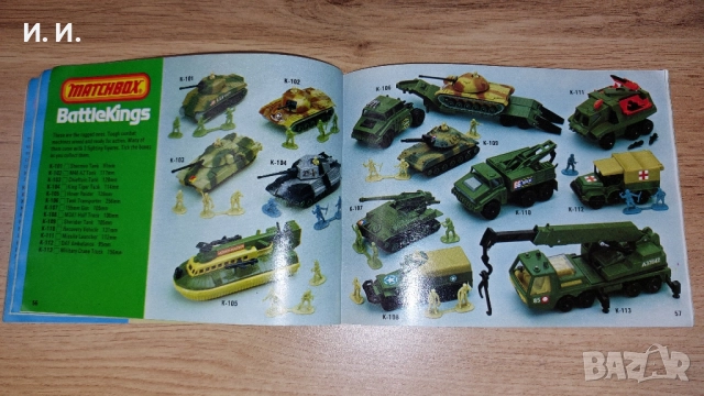 Matchbox каталог , снимка 17 - Колекции - 52335155