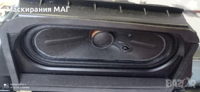 Sony KDL-40BX440 (за ремонт), снимка 6 - Телевизори - 51383588