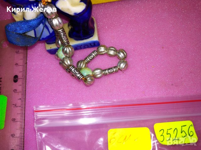 I LOVE YOU ХОЛАНДСКА ПОРЦЕЛАНОВА СТАТУЕТКА с БРОЕНИЦА СУВЕНИР от НИДЕРЛАНДИЯ РЪЧНА ИЗРАБОТКА 35256, снимка 8 - Статуетки - 44185248