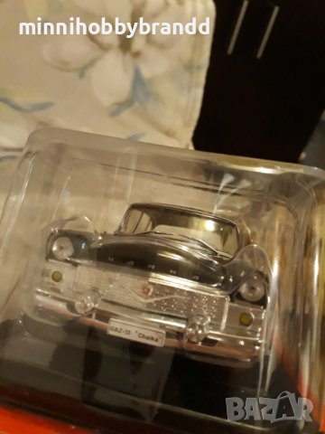 Газ 13 Чайка GAZ 13 Chajka 1960 1.24, снимка 7 - Колекции - 42225132