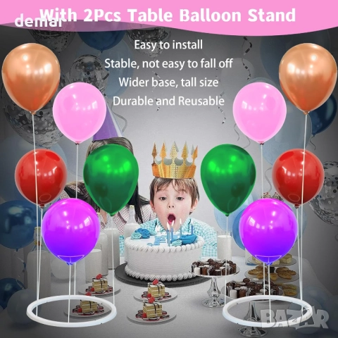 Комплект за балонна арка с електрическа помпа за балони, регулируема балонна арка, снимка 4 - Декорация за дома - 51933791