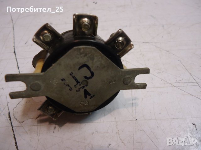 Руски ключ -10А, снимка 7 - Други машини и части - 40525617