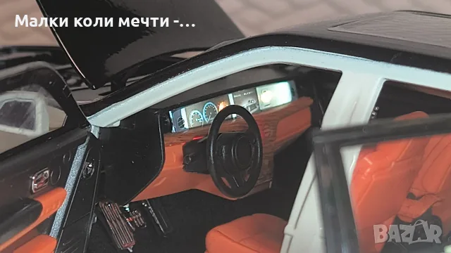 метална кола Rolls Royce Phantom. Чисто нов. Мащаб 1:18, снимка 6 - Колекции - 55729528