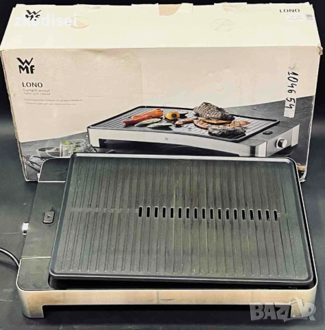 Скара WMF - LONO