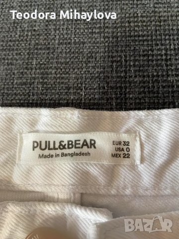 Скъсани Дънки pull&bear 32р-р, снимка 2 - Дънки - 49765935