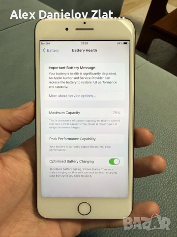 Iphone 7 Plus 256GB Отключен, снимка 7 - Apple iPhone - 56350911