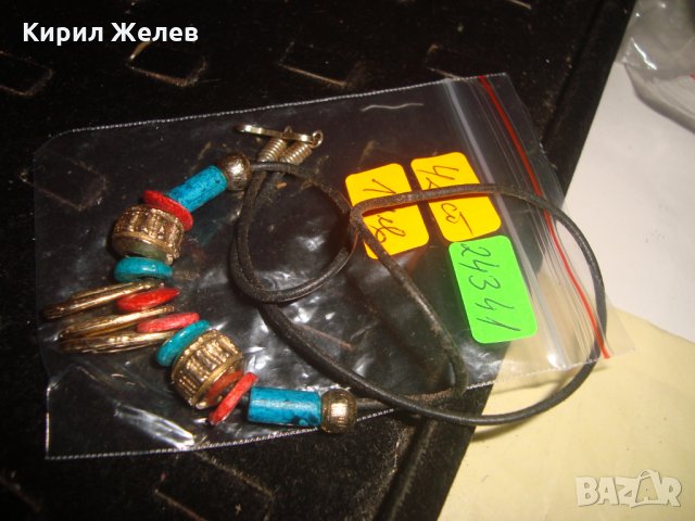 ВИНТИДЖ АРТ ГЕРДАН БРОНЗ ПОЛИМЕРНА ГЛИНА ХЕНД-МЕЙД ИЗРАБОТКА 24341, снимка 4 - Колиета, медальони, синджири - 33953316