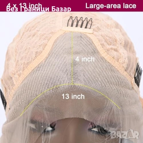 Нова Перука за Парти Ежедневие, Висококачествена коса за жени прическа, снимка 3 - Аксесоари за коса - 53571826