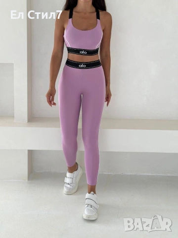 🩷Дамски и мъжки Дрехи,чанти,обувки,парфюми и хавлии на ЕДРО, снимка 5 - Спортни екипи - 53145709