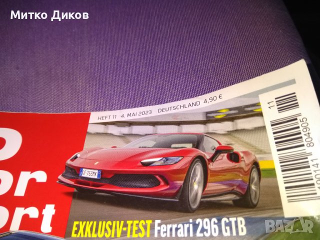 Auto Motor Sport списание на немски брой 11 и 12-2023г, снимка 3 - Списания и комикси - 44201809