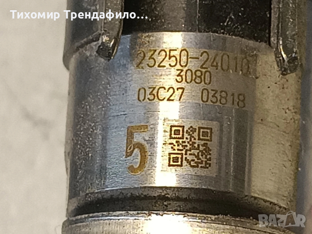 23250-24010 23209-24010-08 GDI INJECTOR LEXUS TOYOTA 4бр дюзи с рейка 89845-33030, снимка 2 - Части - 52655595