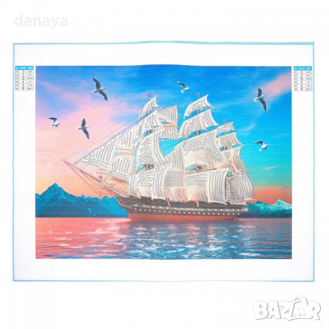 3377 Диамантен гоблен Гепард/Кораб, 30x40cm, снимка 4 - Ученически пособия, канцеларски материали - 40201499