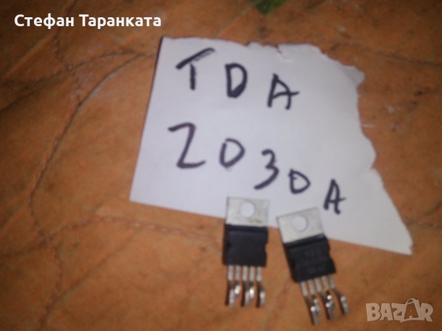 TDA-части за аудио усилватели, снимка 2 - Други - 39582505