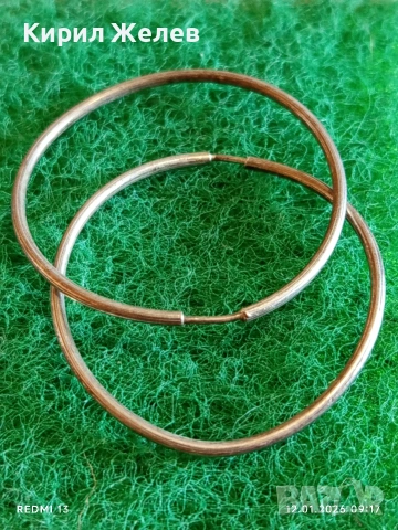 Сребърни обеци класически модел елегантни,нежни за ежедневието 52666