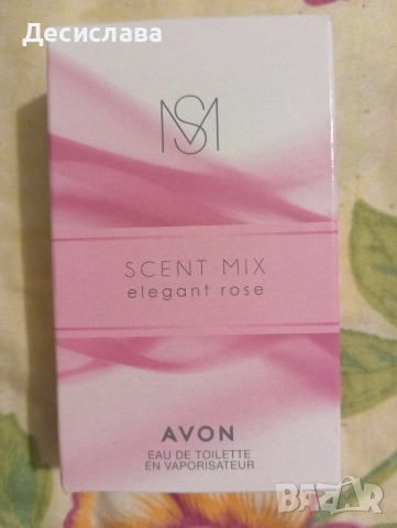 парфюми avon и други харесвани, снимка 9 - Дамски парфюми - 53147520